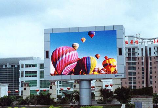 長(zhǎng)沙LED顯示屏公司,長(zhǎng)沙LED顯示屏廠家,長(zhǎng)沙小間距LED顯示屏,長(zhǎng)沙電子顯示屏,長(zhǎng)沙LED異形屏,長(zhǎng)沙LED透明屏,長(zhǎng)沙LED顯示屏,長(zhǎng)沙LED大屏,湖南LED顯示屏公司,湖南電子顯示屏,湖南全彩顯示屏,湖南LED顯示屏,湖南LED大屏