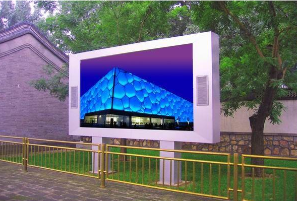 長沙LED顯示屏公司,長沙LED顯示屏廠家,長沙小間距LED顯示屏,長沙電子顯示屏,長沙LED異形屏,長沙LED透明屏,長沙LED顯示屏,長沙LED大屏,湖南LED顯示屏公司,湖南電子顯示屏,湖南全彩顯示屏,湖南LED顯示屏,湖南LED大屏