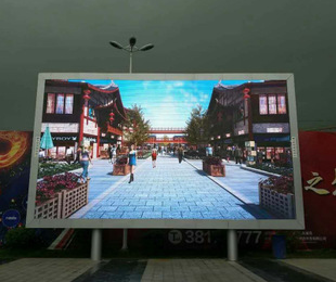 長(zhǎng)沙LED顯示屏公司,長(zhǎng)沙LED顯示屏廠家,長(zhǎng)沙小間距LED顯示屏,長(zhǎng)沙電子顯示屏,長(zhǎng)沙LED異形屏,長(zhǎng)沙LED透明屏,長(zhǎng)沙LED顯示屏,長(zhǎng)沙LED大屏,湖南LED顯示屏公司,湖南電子顯示屏,湖南全彩顯示屏,湖南LED顯示屏,湖南LED大屏